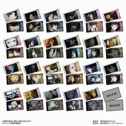 (T's Factory) PSYCHO-PASS トレーディングスマロイド bromide