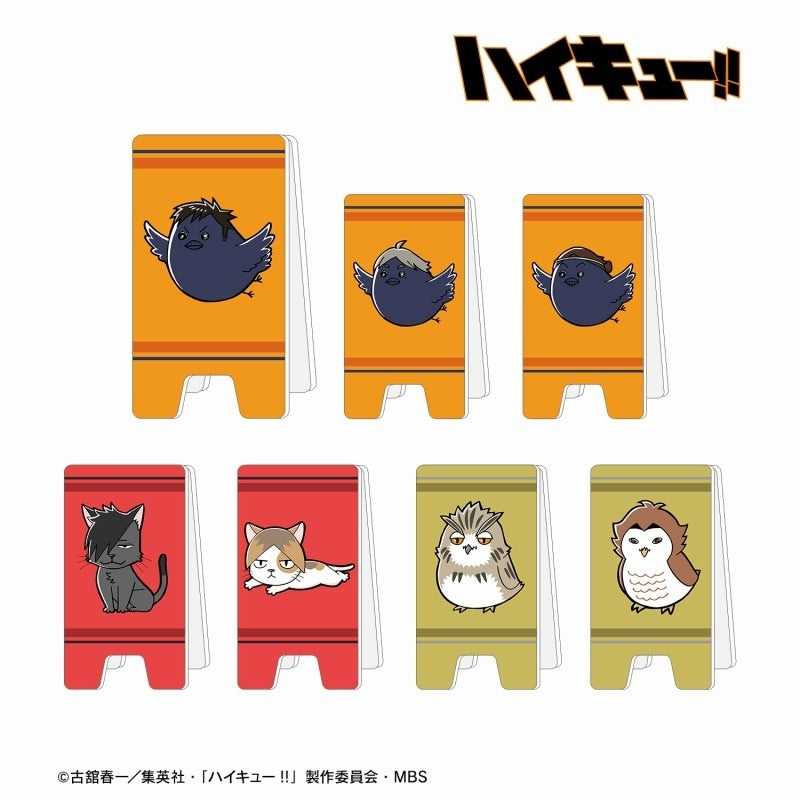 (ｱﾙﾏﾋﾞｱﾝｶ) ﾊｲｷｭｰ!! TDﾏｽｺｯﾄｼﾘｰｽﾞ ｱｸﾘﾙ立看板風ﾒﾓｽﾀﾝﾄﾞ ver.B acrylic stand