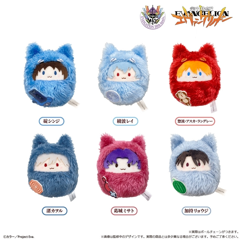 (タピオカ) 新世紀エヴァンゲリオン くるみたぴぬい