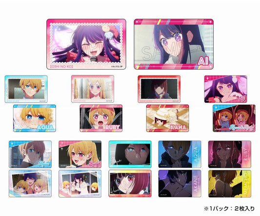 (ツインクル) 推しの子 クリアカード　card