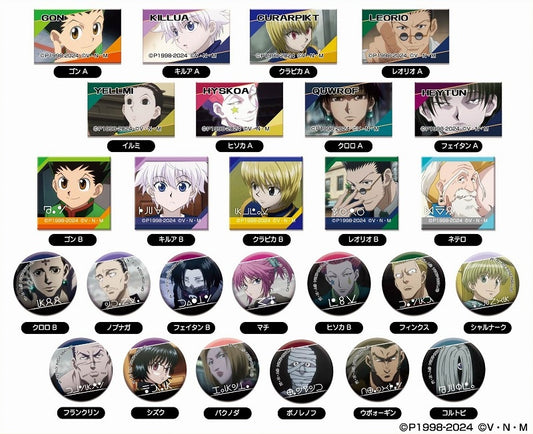 HUNTER×HUNTER あれこれぷちCANバッジ (池袋)