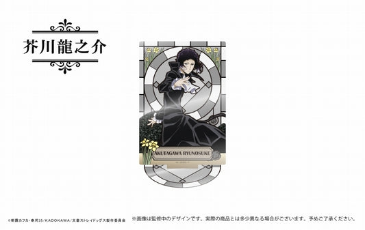 文豪野犬閃光壓克力架芥川龍之介 as.