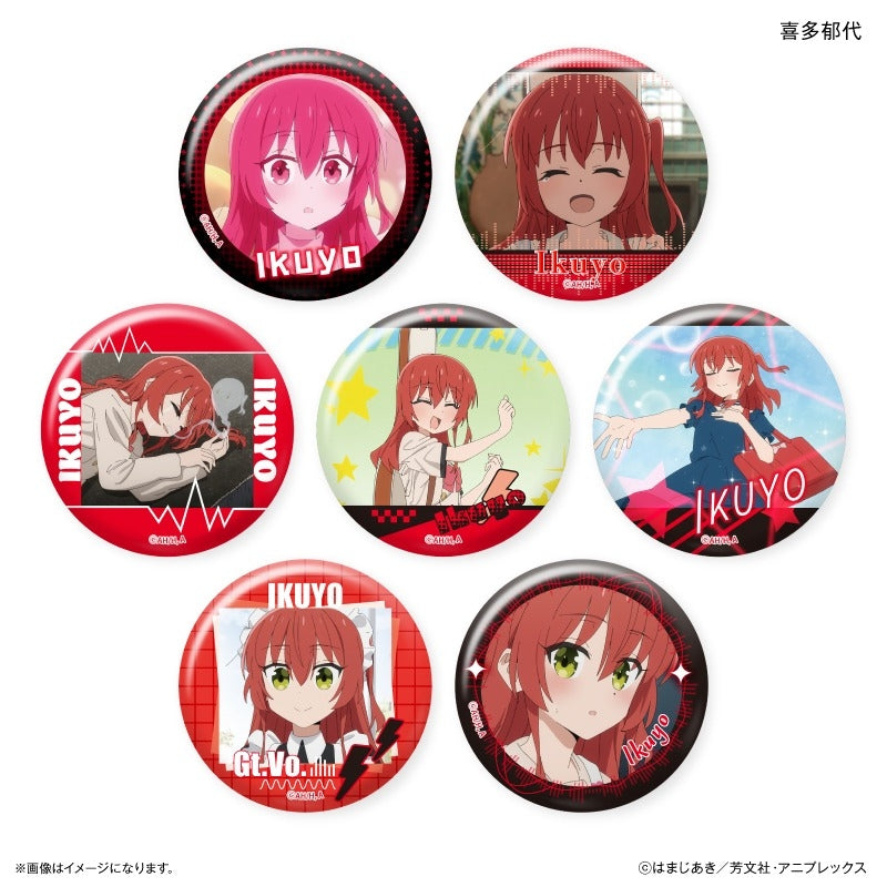 ぼっち・ざ・ろっく！ だけ缶 喜多郁代だけトレーディング缶バッジ 【全7種】