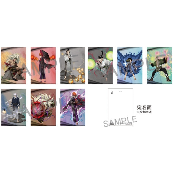 Information MOVIC (DL:Aug.19) 幽遊白書