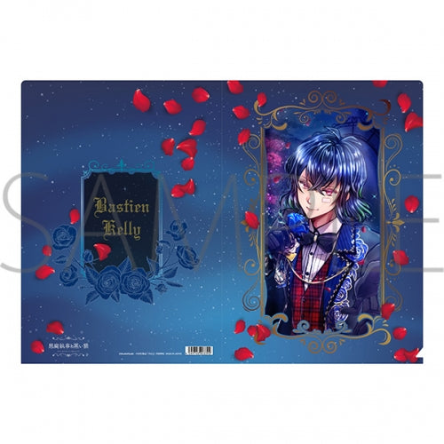 悪魔執事と黒い猫 クリアファイル/バスティン Rose valentine