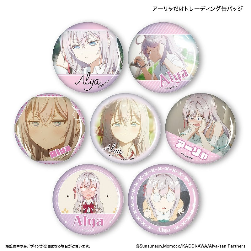 時々ボソッとロシア語でデレる隣のアーリャさん だけ缶 アーリャだけトレーディング缶バッジ【全7種】