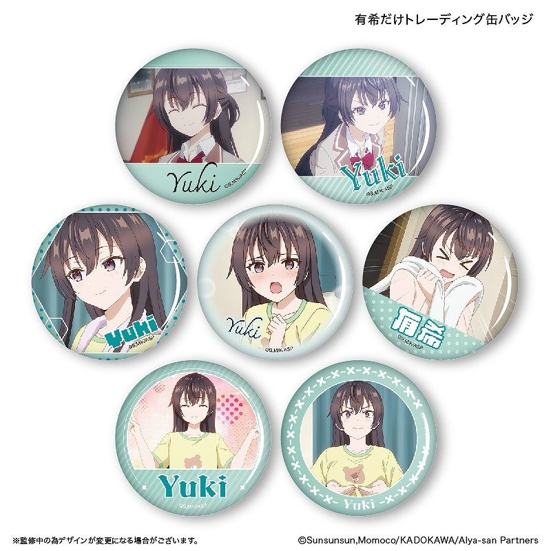 時々ボソッとロシア語でデレる隣のアーリャさん だけ缶 有希だけトレーディング缶バッジ【全7種】
