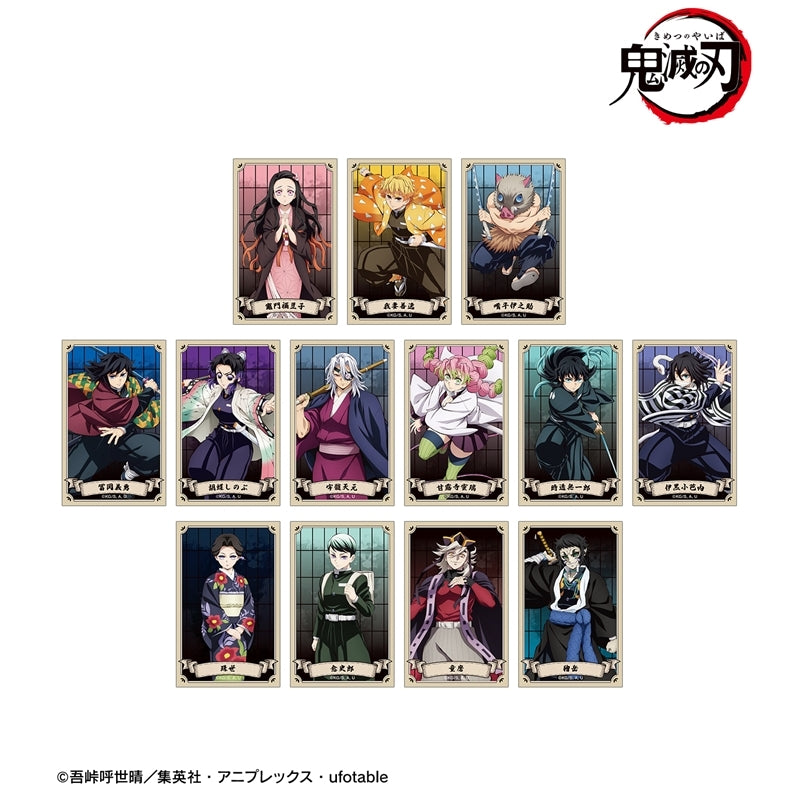 (ｱﾙﾏﾋﾞｱﾝｶ) 鬼滅の刃 トレーディングイラストカード ver.B