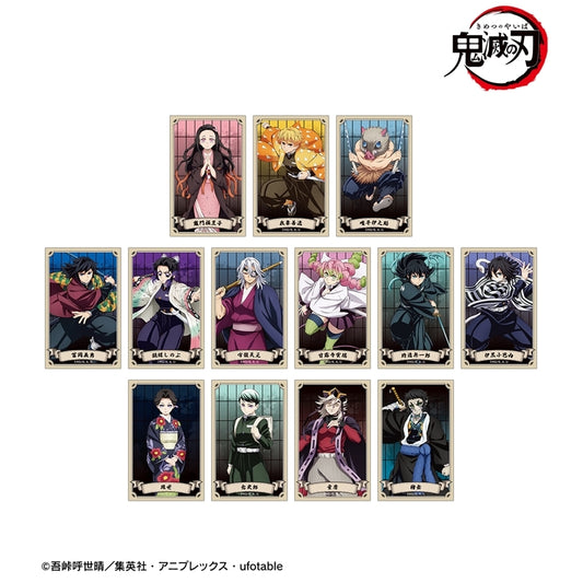 (ｱﾙﾏﾋﾞｱﾝｶ) 鬼滅の刃 トレーディングイラストカード ver.B