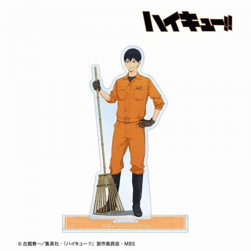 ハイキュー!! Tobu Zoo Park コラボ画き下ろしイラスト 2nd 弾 Shadow Mountain Flying Male Breeding System ver. BIG アクリルスタンド