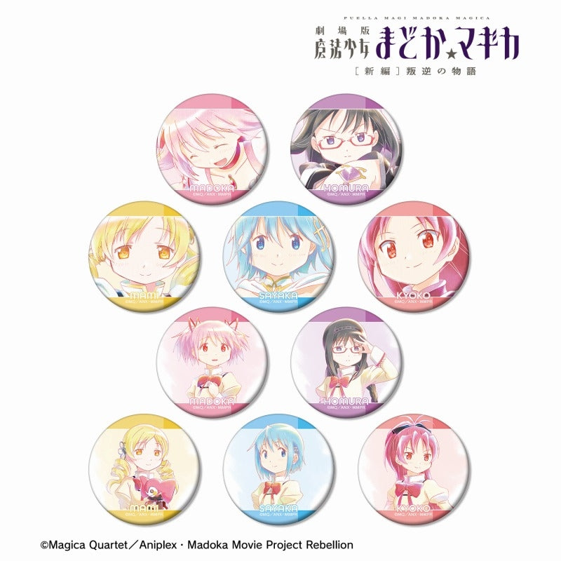 (ｱﾙﾏﾋﾞｱﾝｶ) まどか☆ﾏｷﾞｶ 叛逆の物語 TD AAal③ ﾏｯﾄ缶ﾊﾞｯｼﾞ