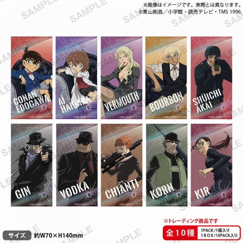 Detective Detective Detective vol.3
