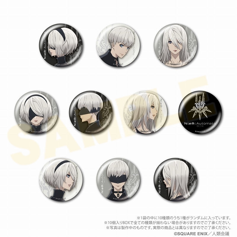 NieR:Automata Ver1.1a NieR:Automata Ver1.1a カンバッジ Vol.2 kc.