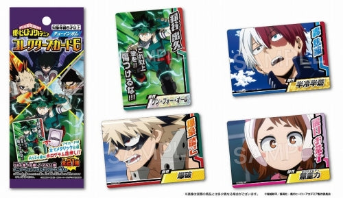 僕のヒーローアカデミア コレクターズカード6