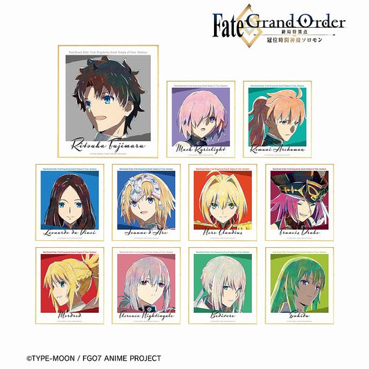 Fate/Grand Order - Final Singularity Coronation Time Temple Solomon - Trading cards Ani-Art Mini Colored Paper