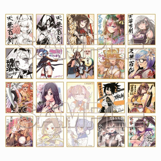 (KADOKAWA) 『天華百剣』 トレーディングミニ色紙