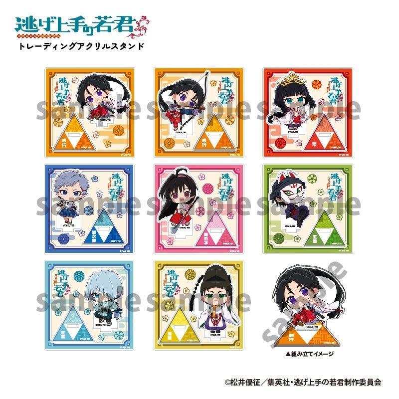 逃げ上手の若君 トレーディングアクリルスタンド(池袋)