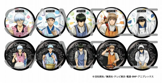 (KADOKAWA) 銀魂 きらきら缶バッジコレクション 俺のキッチンver. badge