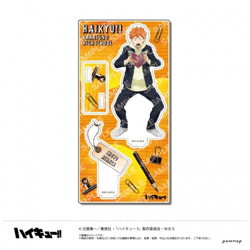 ハイキュー!! アクリルスタンド(A Hinata Shoyo)