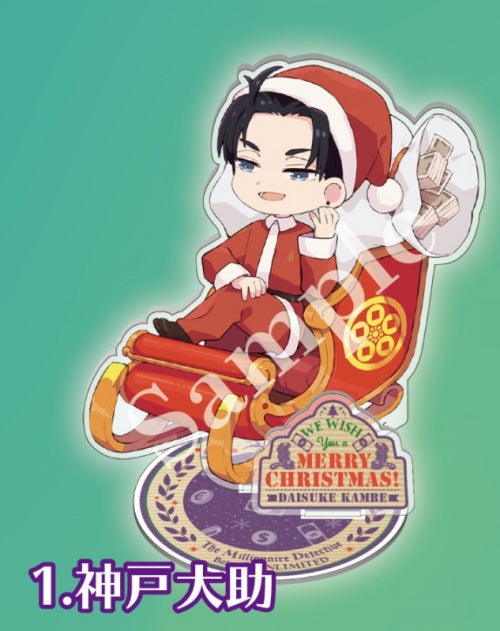 Rich Criminal Balance:UNLIMITED アクリルスタンドKobe Daisuke クリスマスver.