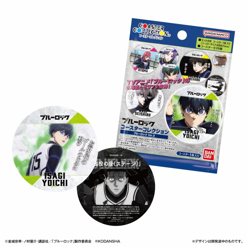 Blue Rock Coaster Collection Vol.3 tcb