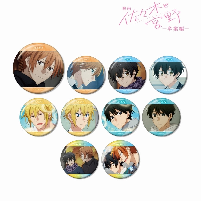 (ｱﾙﾏﾋﾞｱﾝv) Movie "Sasaki Miyano - Graduation Edition -" TD scene writing Vﾊﾞｯｼﾞbadge tcb