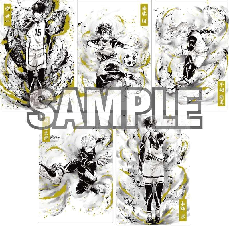 (YTVｴﾝﾀｰﾌﾟﾗｲｽﾞ) ブルーロックGold foil ポストカード5 kinds of セット ink painting poster card