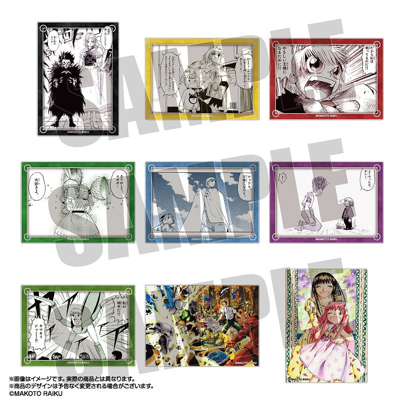 金色のガッシュ!! クリアカードコレクション Vol.2 (池袋)