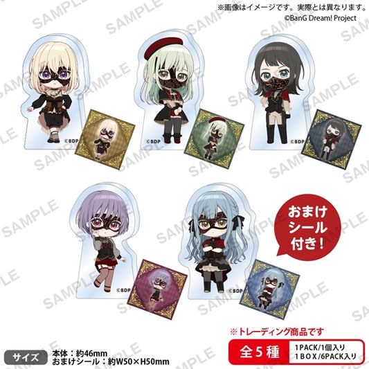 BanG Dream! Ave Mujica ぶあついアクリルスタンド BOXver. (池袋)