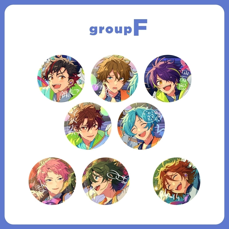 あんさんぶるスターズ！！Bright me up!! gracolle CANBA!! ES 10th Anniversary 【F】(池袋)