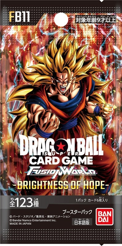 ドラゴンボール スーパーカードゲーム フュージョンワールド ブースターパック BRIGHTNESS OF HOPE [FB11]
