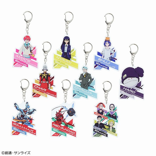 機動戦士Gundam GQuuuuuuX アクリルキーホルダーコレクション(池袋)