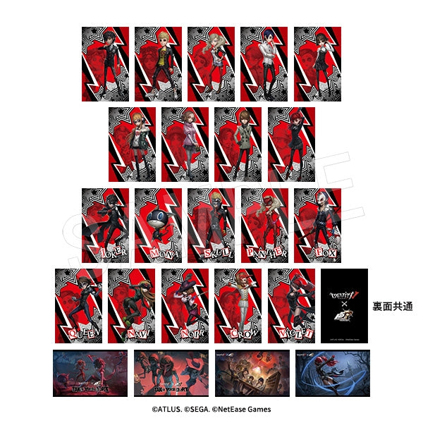 (中外鉱業) 第五人格×ペルソナ トレーディングカード