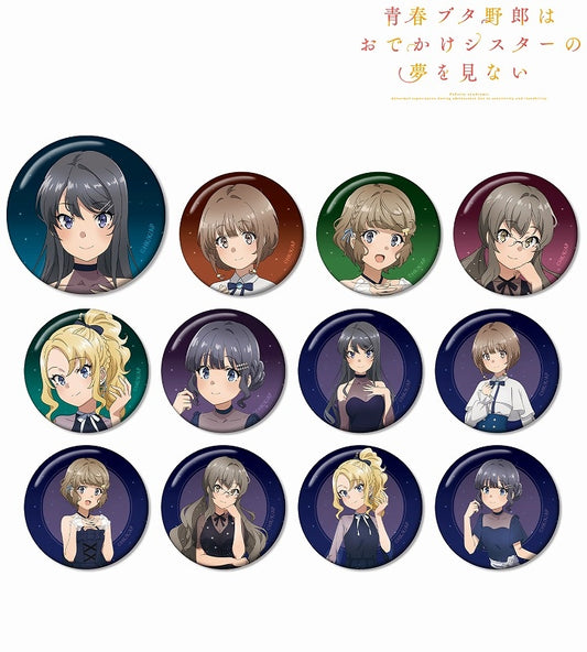 (ｱﾙﾏﾋﾞｱﾝｶ) 青ﾌﾞﾀｼｽﾀｰ 描下しｲﾗｽﾄ 星空ﾄﾞﾚｽver. TD缶ﾊﾞｯｼ badge