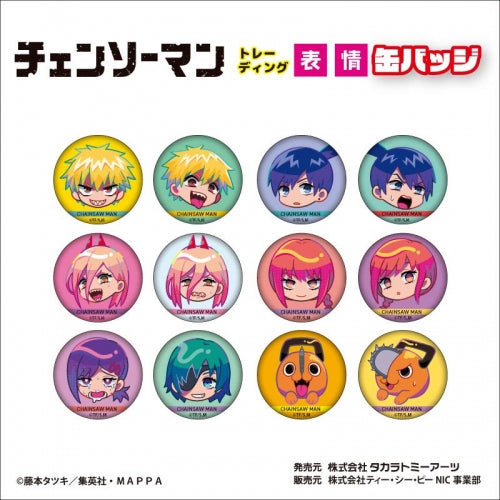 チェンソーマントレーディングexpression綶バッジ