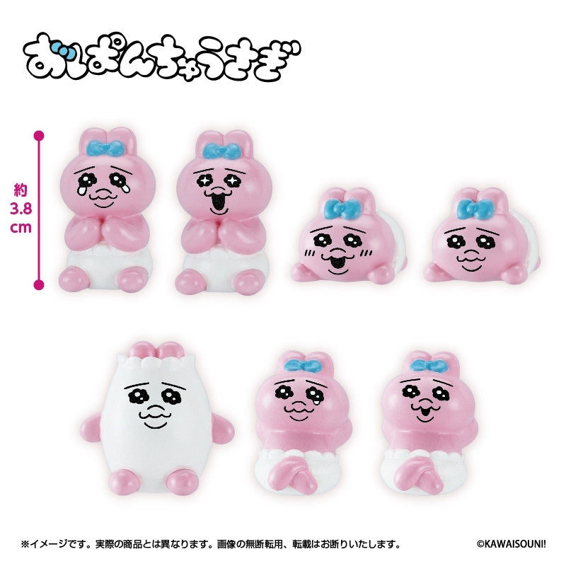 おぱんちゅうさぎ インテリアミニフィギュア (Eikoh)  figure
