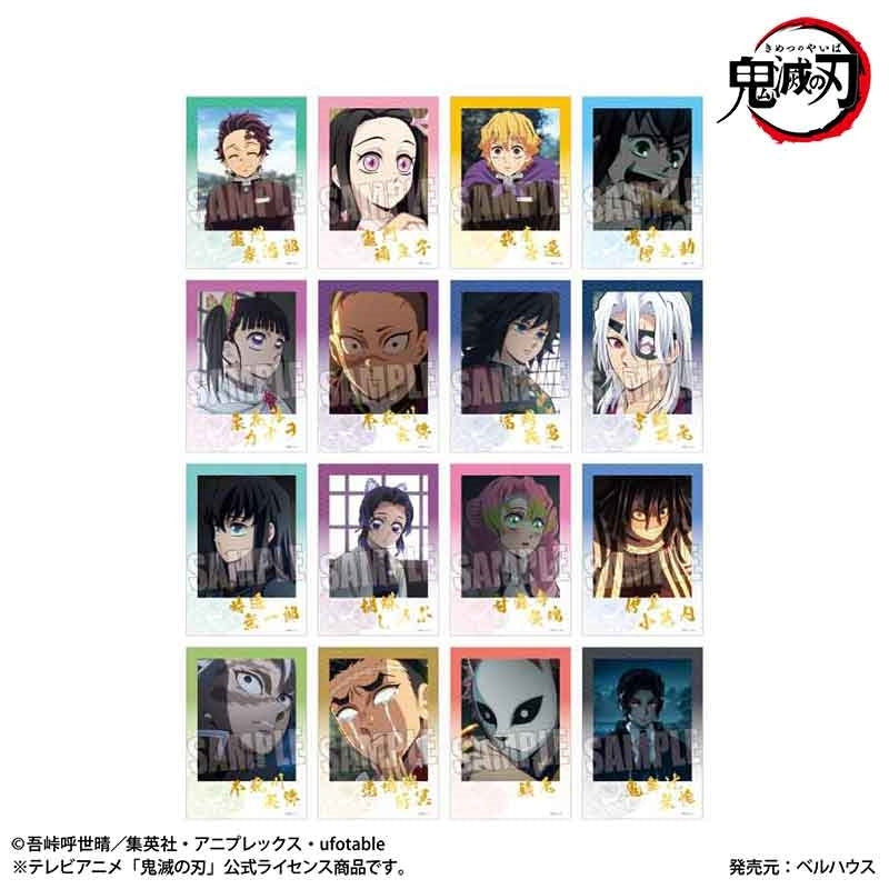 「鬼滅の刃」柱稽古編 トレーディング箔押しブロマイド(池袋)