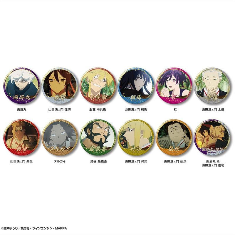 (ﾗｲｾﾝｽｴｰｼﾞｪﾝﾄ) 「地獄楽」 12個入りトレーディング缶バッジ badge