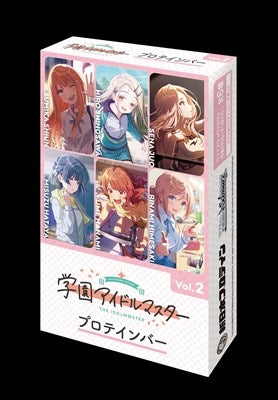 (Bushi-road) 学園アイドルマスター プロテインバーVol.2