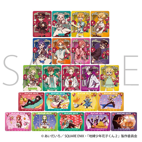 放課後少年花子くん ネオンコレクション (池袋)