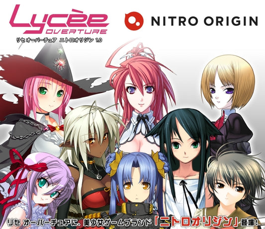 (MOVIC) Lycee Overture Ver. ニトロオリジン1.0