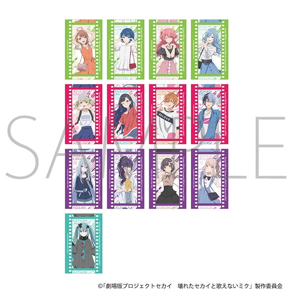 劇場版プロジェクトセカイ 壊れたセカイと歌えないミク フィルム風コレクション/B-BOX(池袋)