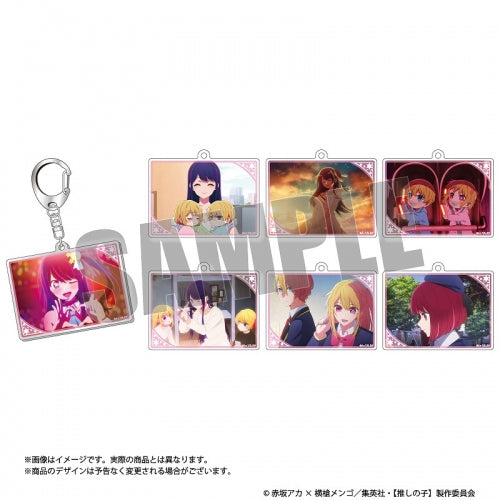 【推しの子】 場面写アクリルキーホルダーコレクション