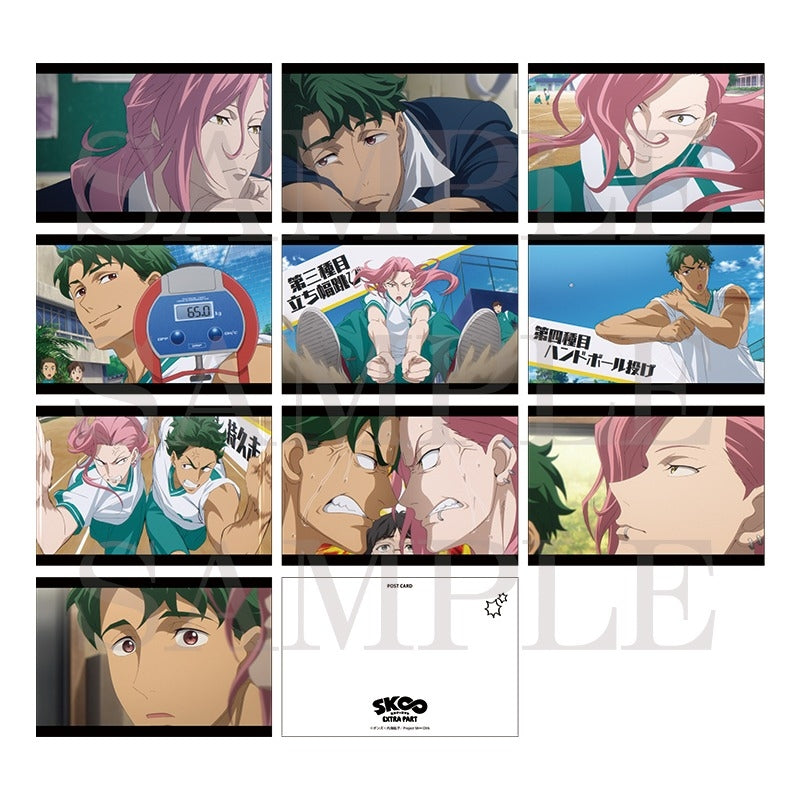 OVA「SK∞ エスケーエイト EXTRA PART」 ポストカードセット(桜屋敷 薫・南城虎次郎) (池袋)