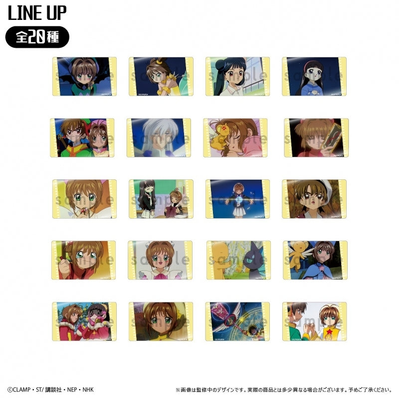 カードキャプターさくら クロウカード編 フィルム風クリアカードコレクションvol.3(池袋)