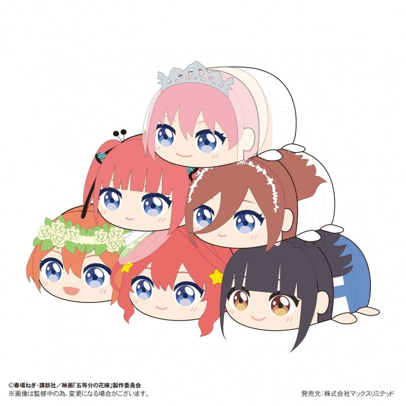 映画 五等分の花嫁 ぽてコロマスコット doll toys