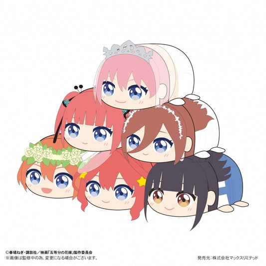 映画 五等分の花嫁 ぽてコロマスコット doll toys