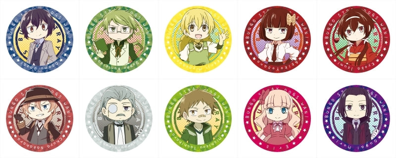 文豪ストレイドッグス わん！ トレーディング缶バッジvol.2 badge