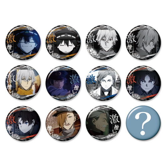 (HobbyStock) 文豪ストレイドッグス 激推し缶バッジコレクション badge TCB