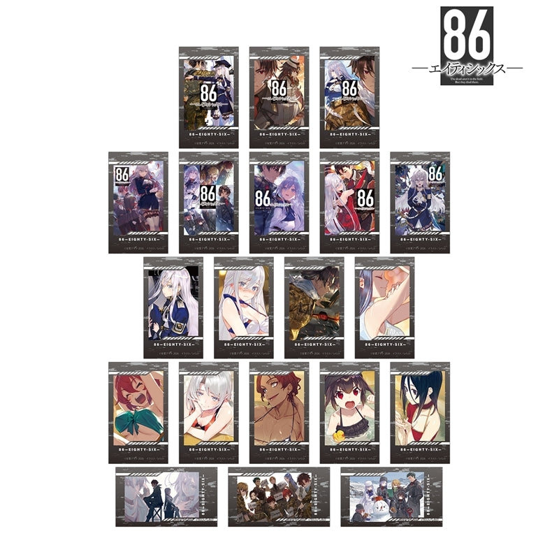 『８６―エイティシックス―』 トレーディングイラストカード